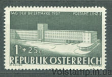 1957 Austria Stamp (Post office Linz 2) MNH №1039