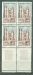 1965 France Quartblock (National Congress of Philatelic Societies, Bourges, buildings, churches) MNH №1512