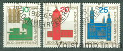 1965 НДР Серія марок (800-річчя Хемніца) Гашені №1117-1119
