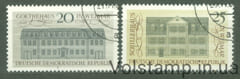 1967 GDR Stamp Series (Sites of Classical German Humanism) Used №1329-1330