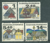 1971 Чехословакия Серия марок (Народная Архитектура, здания) MH №2010-2013