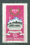 1972 Румыния Марка (Сату-Маре Миллениум, здания) Гашеная №3051