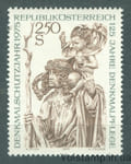1975 Austria Stamp (European Year for the Protection of Monuments) MNH №1474