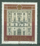 1982 Austria Stamp (Vienna - Auction House Dorotheum) MNH №1697