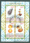 2011 Djibouti: Illegal Stamps Small sheet (Shells) Used №DJ 2011-63