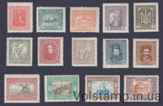 1920 Серия марок УНР Директория (С.Петлюра) MNH