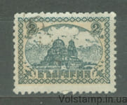 1925 Болгарія Марка (Собор Олександра Невського у Софії) Гашена №190