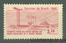 1960 Brazil Stamp (Monument) MH №995