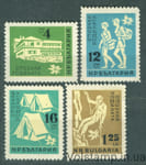 1961 Болгарія Серія марок (Дізнайся про свою Батьківщину, будівлі, туризм) MNH №1250-1253
