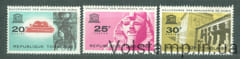 1964 Togo Series of stamps (UNESCO, architecture, statues) MNH №419-421