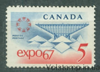 1967 Canada Stamp (Expo 67 World Fair, Montreal, building) MNH №410