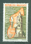 1967 Мадагаскар Марка (Церкви 1967 р.) MNH №571