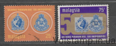 1973 Malaysia Stamp Series (Interpol, Intelligence Agencies) Used №107-108