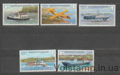 1981 Guernsey Stamp Series (Inter Island Transport, ships, aircraft) MNH №227-231