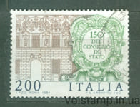 1981 Італія Марка (Державна рада, урядові будівлі) Гашена №1769