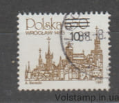 1982 Poland Stamp (Wroclaw, city landscapes) Used №2817