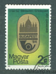1984 Угорщина Марка (14-а конференція міністрів пошти, Будапешт) Гашена №3693