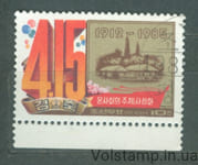 1985 Северная Корея Марка (73 лет со дня рождения Ким Ир Сена, здания) Гашеная №2653