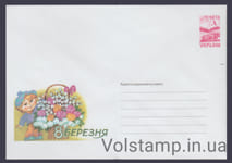 2000 ХМК 8 марта №9-3688