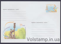 2001 Postal stationery 225 years, Dnepropetrovsk №1-3234