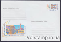 2001 Postal stationery Bakhchisarai. Khan's Palace №1-3201