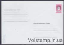 2001 Postal stationery Without title and drawing №1-3398