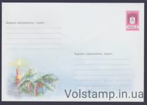 2001 Postal stationery New Year №1-3535