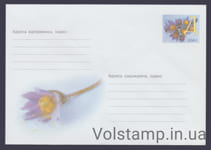 2001 Postal stationery Son-grass №1-3016