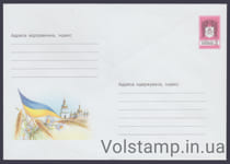 2001 Postal stationery Ukrainian symbols №1-3337