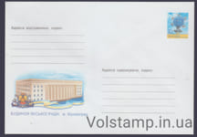 2002 ХМК Будинок міської ради. м. Кіровоград №2-3040