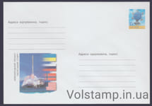 2002 ХМК Міжнародний проект “Морський старт” №2-3122