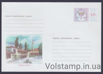2003 ХМК Бахчисарай №3-3312
