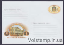 2003 ХМК Острозька академія №3-3001