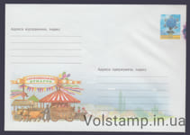 2003 ХМК Сорочинський ярмарок (С дефектом, чернило) №3-3191