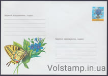 2004 ХМК Метелик №4-3100