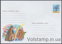 2004 Postal stationery Vodokhreshche №4-3762