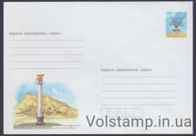 2005 Postal stationery Hero City Kerch №5-3224