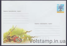 2005 Postal stationery Pysanka and Krashenka №5-3225