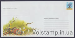 2005 Postal stationery Pysanka and Krashenka №5-3226
