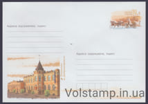 2005 Postal stationery Post Office. City of Dnipropetrovsk №5-3916