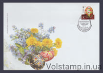 2023 FDC X standard p. Wife X №2037