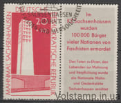 1960 GDR Stamp with coupon (National Memorials) Used №783