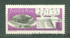 1969 Польша Марка (Детали из Мемориала, концлагерь Майданек) MH №1950
