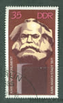 1971 GDR Stamp (Inauguration of the Karl Marx monument) Used №1706