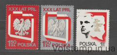 1974 Польша Серия марок (30-летие. Польская Народная Республика) Гашеные №2324-2326