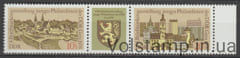 1976 ГДР Сцепка (4-я выставка молодых филателистов) MNH №2153-2154
