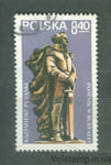 1979 Poland Stamp (Kazimierz Pulawski monument, Buffalo) Used №2649