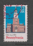1987 США Марка (Двохсотліття ратифікації Конституції, будівлі) Гашена №1942