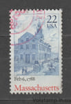 1988 USА Stamp (Bicentennial of the Ratification of the Constitution, Buildings) Used №1949