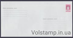 2001 Postal stationery Without title and picture №1-3689